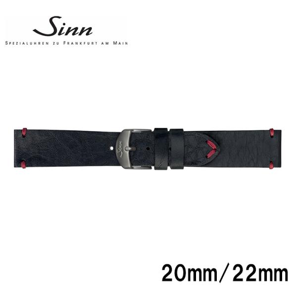Sinn（ジン） 正規品 純正革ベルト ヴィンテージ カウレザーストラップ