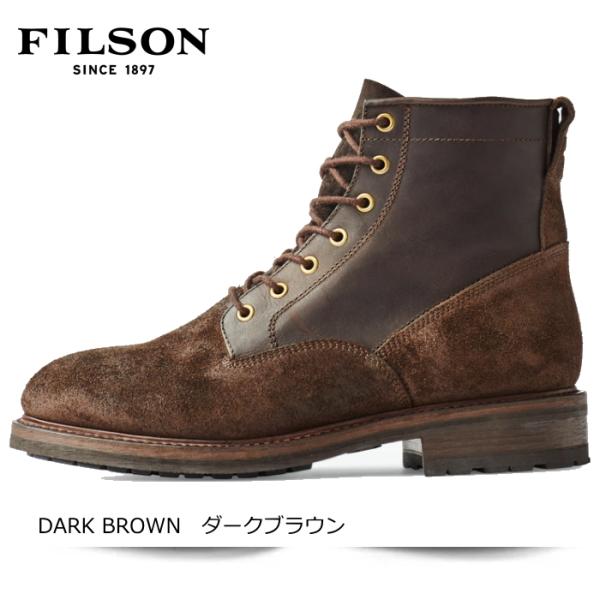 roughandroad-outlet_201690029