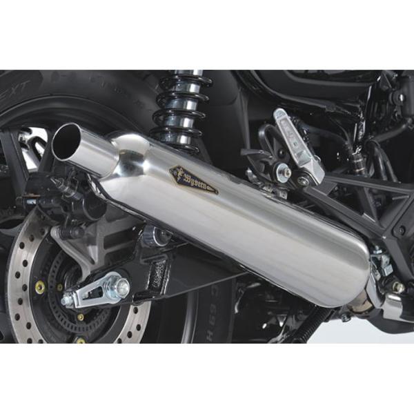 r's gear（アールズギア） MH57-03CP GB350/S (21-22/23-) ワイバン