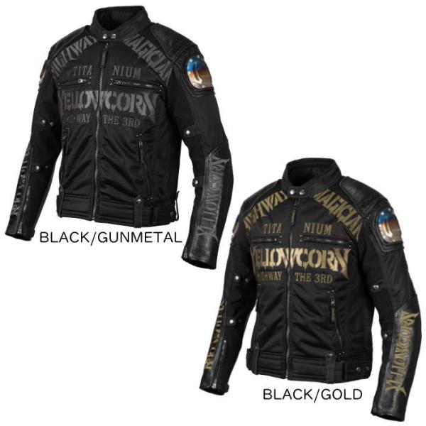 roughandroad-outlet_yb-3109