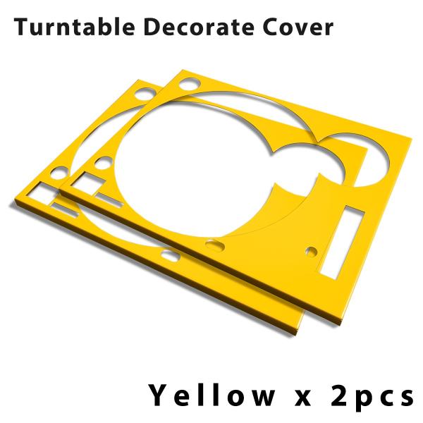 ターンテーブル カバー (Faceplate) イエロー 2枚組 （for Technics SL