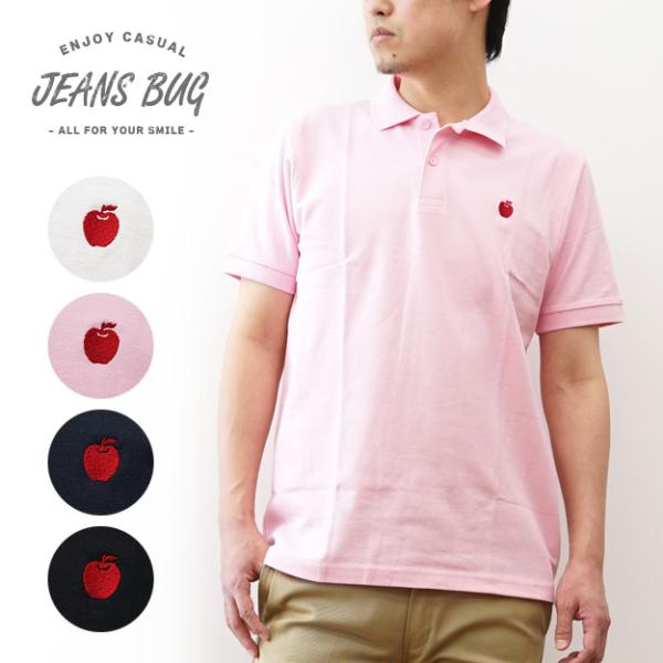 半袖 ポロシャツ メンズ Apple オリジナル ロゴ ワンポイント 刺繍