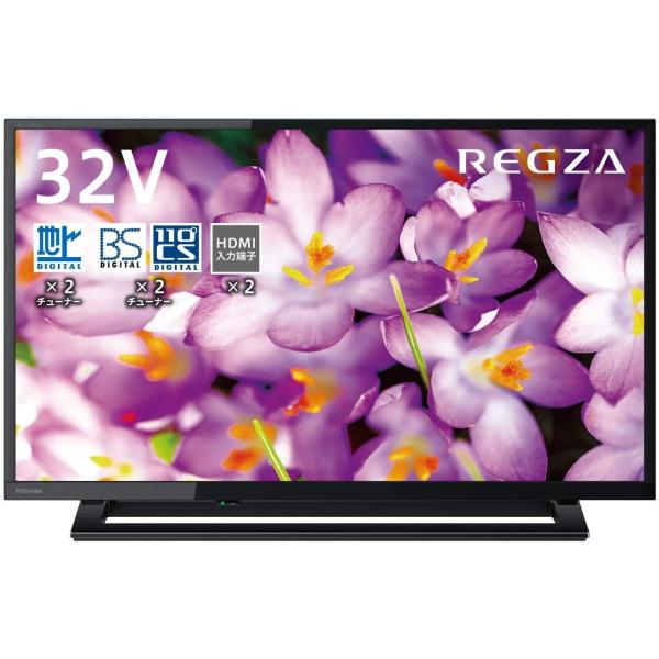 REGZA（レグザ） 東芝 32V型地上・BS・110度CSデジタル ハイビジョン