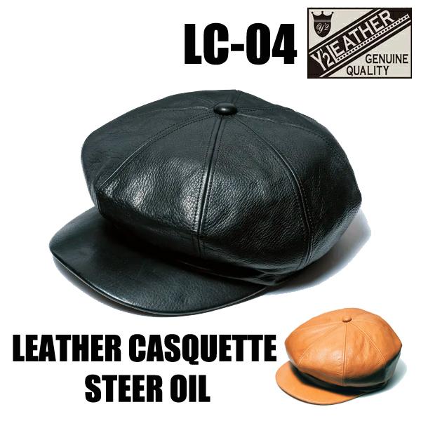 Y'2 LEATHER ワイツーレザー キャップ LC-04 ステアオイル