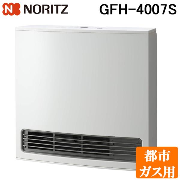 rakudenmart_gfh-4007s-13a