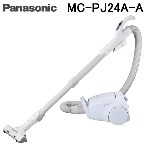 Panasonic（パナソニック） MC-PJ24A-A 紙パック式キャニスター掃除機
