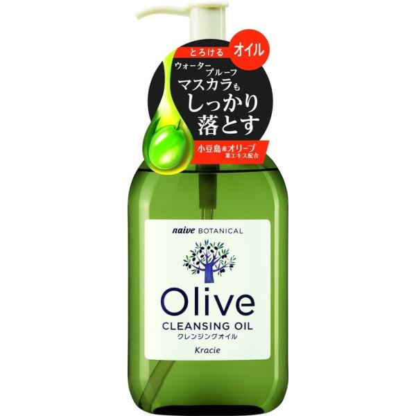 Kracie（クラシエ） ナイーブ ボタニカル クレンジングオイル 230ml