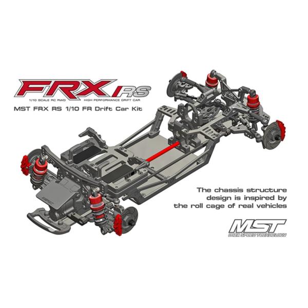 rc-yumekukan_no-7202