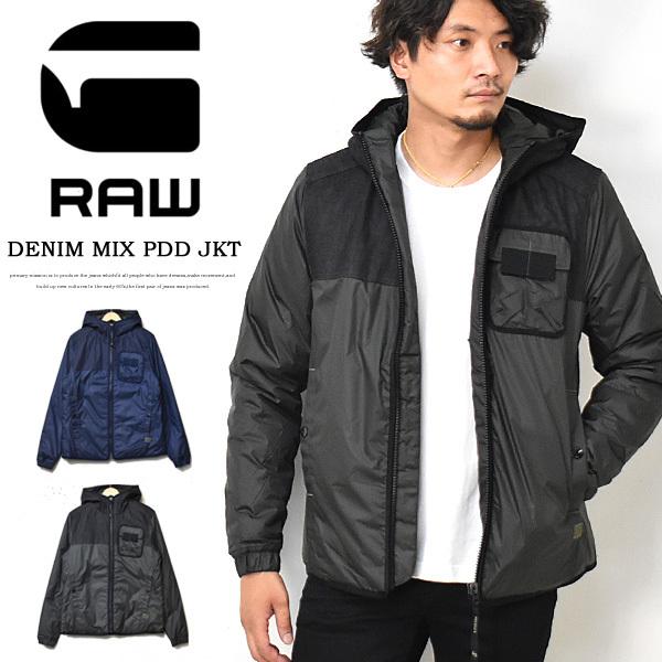 G-STAR RAW SALE セール ジースターロウ デニム切り替え 中綿