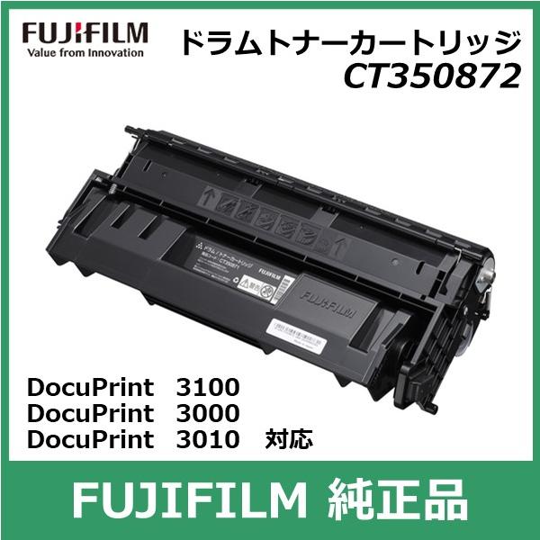 registarget_ct350872