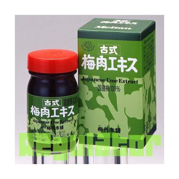 梅丹本舗 古式梅肉エキス 90g : 美と健康のレギュレーター - 通販