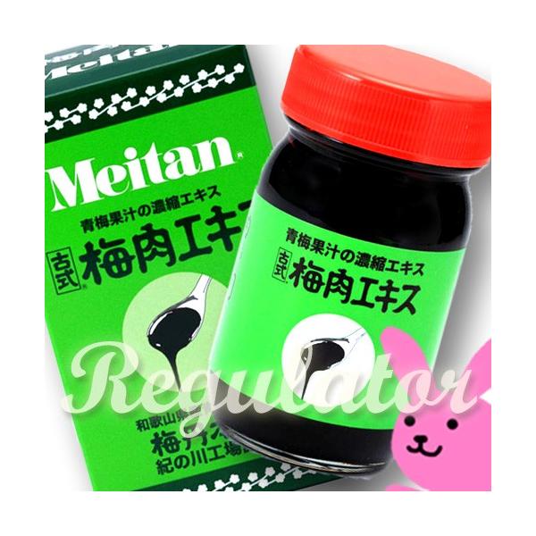 梅丹本舗 古式梅肉エキス 90g : 美と健康のレギュレーター - 通販