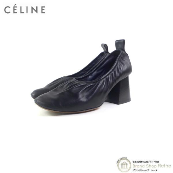 CELINE（セリーヌ） ソフトバレリーナ パンプス ラムスキン バレエ