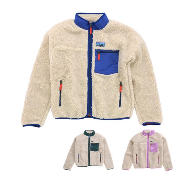 patagonia（パタゴニア） Ks Retro-X JKT キッズ レトロX ジャケット