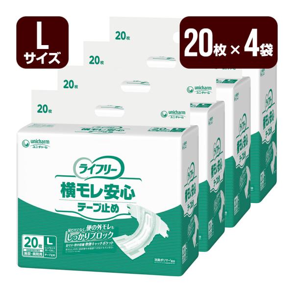 reprosstore_4903111575756-4set