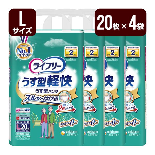 reprosstore_4903111538058-4set