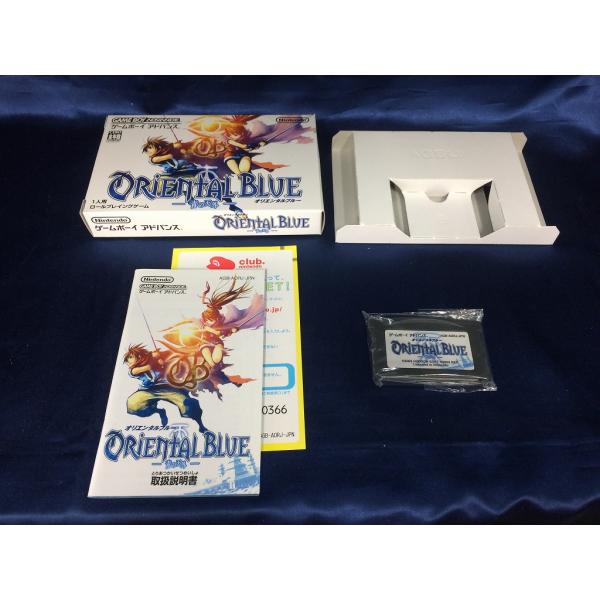 rerere-re_1-240001225176