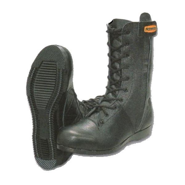 rescue-kitahara_10000