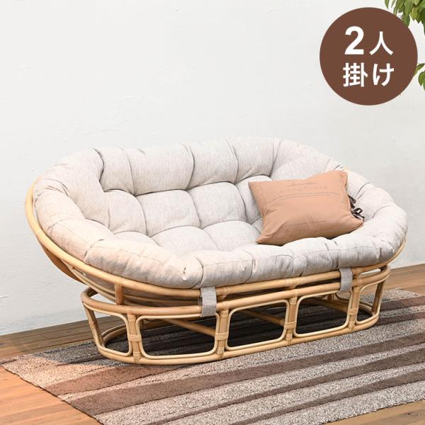 recommendo_hy-papa-2p