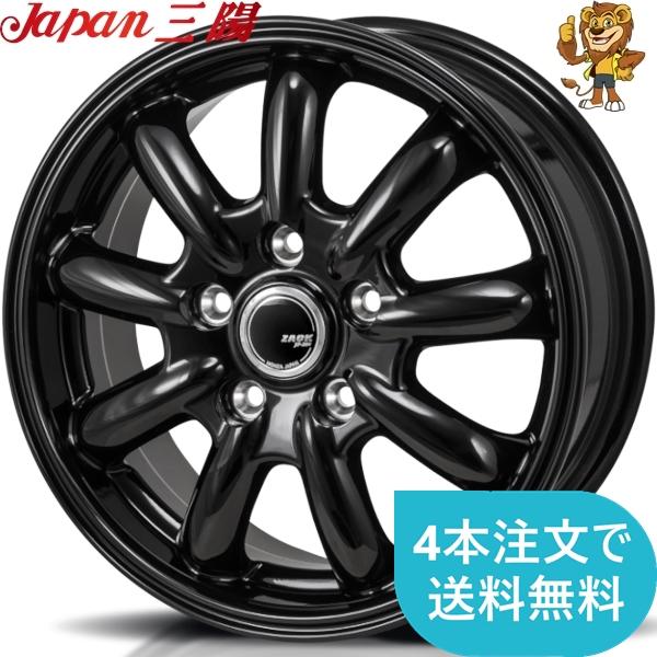 ホイール1本 JAPAN三陽 ZACK JP-209 (ザックJP-209) 16インチ 6.5J PCD