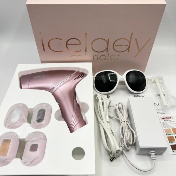 ボーナスストア+5％【美品】Notime icelady cabriolet SKB-2308 脱毛器