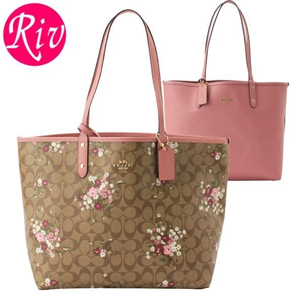 COACH（コーチ） バッグ トートバッグ ポーチ付 リバーシブル