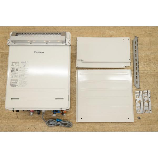 パロマ（Paloma） FH-EZ2026SAWL-IG(10) LPガス 給湯器 2022年製C3D