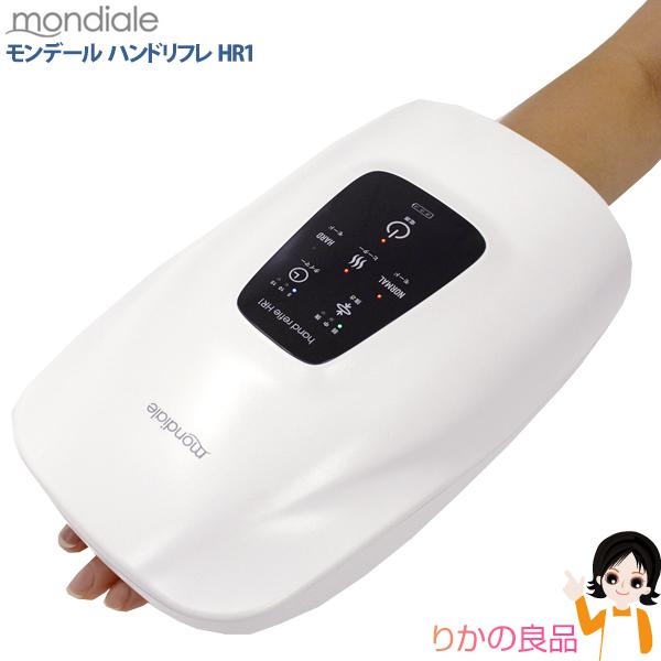 ♦️アンファテイIF マッサージリフレモイスチャ♦️ユースミニ1