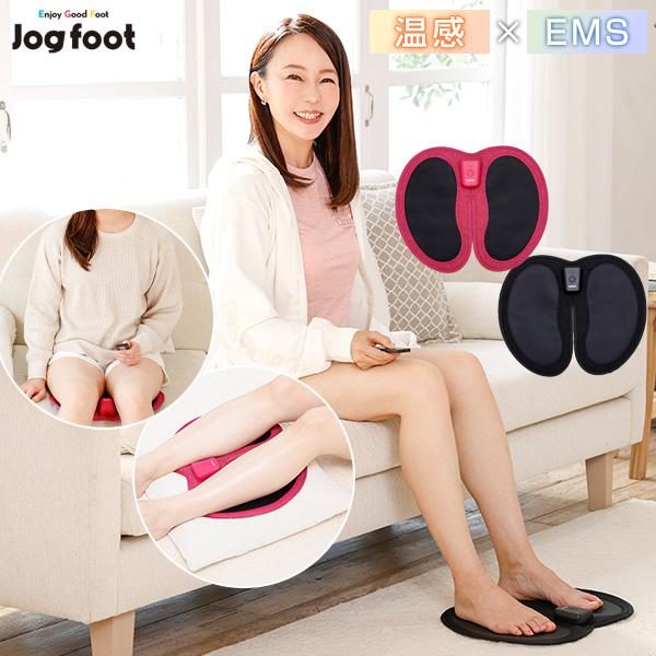 美品)Jog foot ジョグフット 歩トレパッド EGF−20 楽天市場】脚用EMS