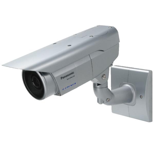 防犯カメラ本体 屋外用 i-pro アイプロ 【アウトレット特価