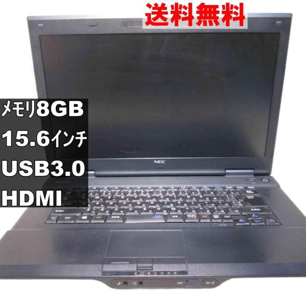 NEC NEC VersaPro VK25T/X-H 【Windows8世代のPC】USB3.0／HDMI