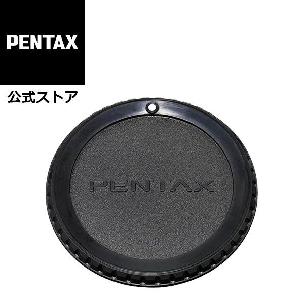 PENTAX ボディマウントキャップK 安心のメーカー直販 : PENTAXストア