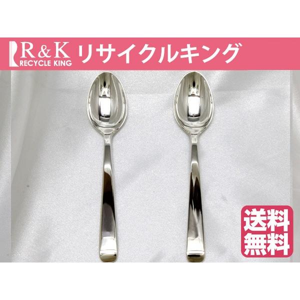 スプーン 2本セット シルバー SILVER SV925 銀製 カトラリー