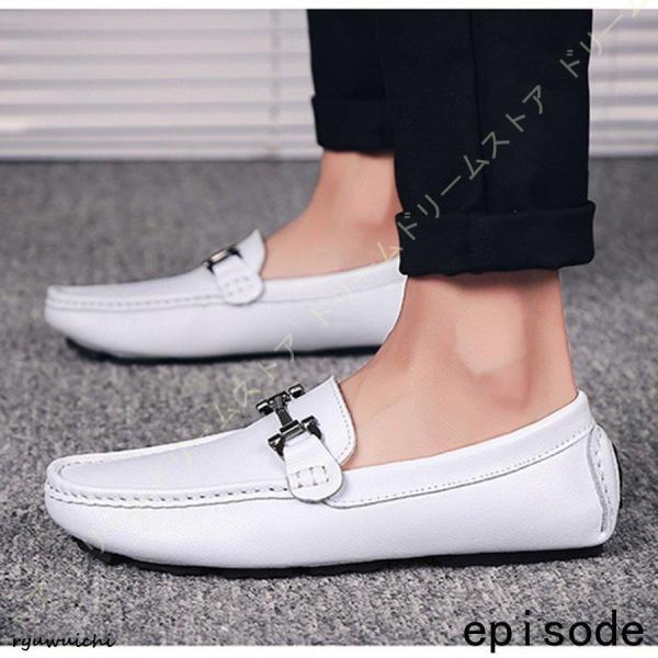 ドライビングシューズ メンズ ビジネスシューズ 紳士靴 スーツ用