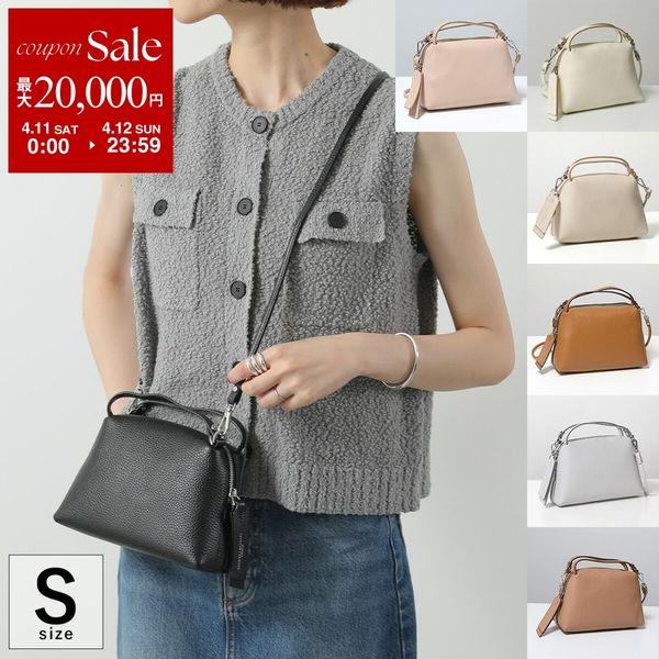 GIANNI CHIARINI（ジャンニ キアリーニ） ショルダーバッグ ALIFA S