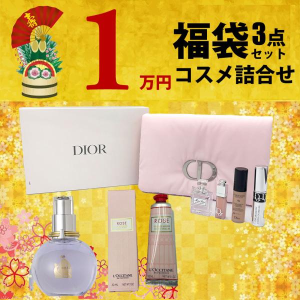 s-select_2026bag-cosme