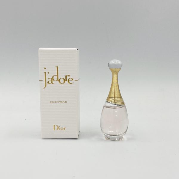 Christian Dior（クリスチャン・ディオール） 爆買WEEKセール Dior