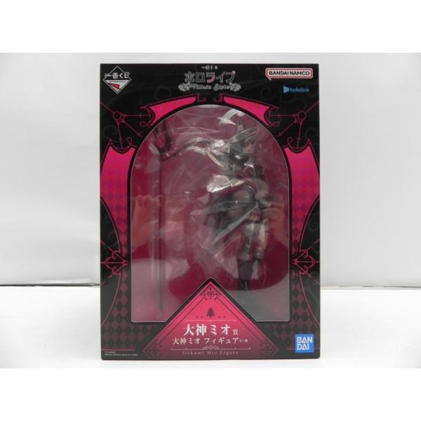未開封 大神ミオ フィギュア 一番くじ ホロライブ 箱にやや傷有り 未