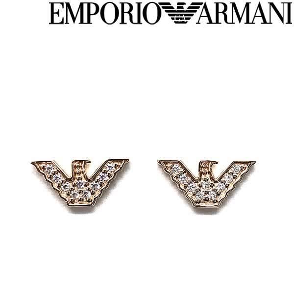 EMPORIO ARMANI エンポリオアルマーニ ピアス ブランド イーグルロゴ