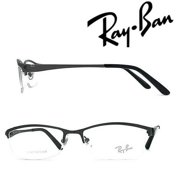 Ray-Ban（レイバン） RayBan シルバーメガネフレーム ブランド 眼鏡 RX
