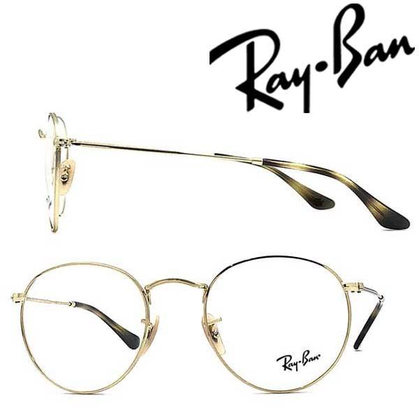 Ray-Ban（レイバン） RAYBAN ROUND METAL ラウンドメタル ゴールド