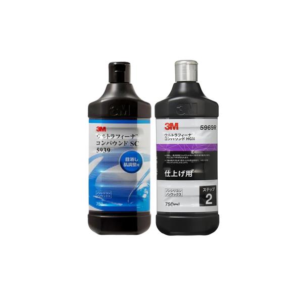 3M 【2本セット】 3M 5939 + 5969R ウルトラフィーナ SC 750ml 1本 +