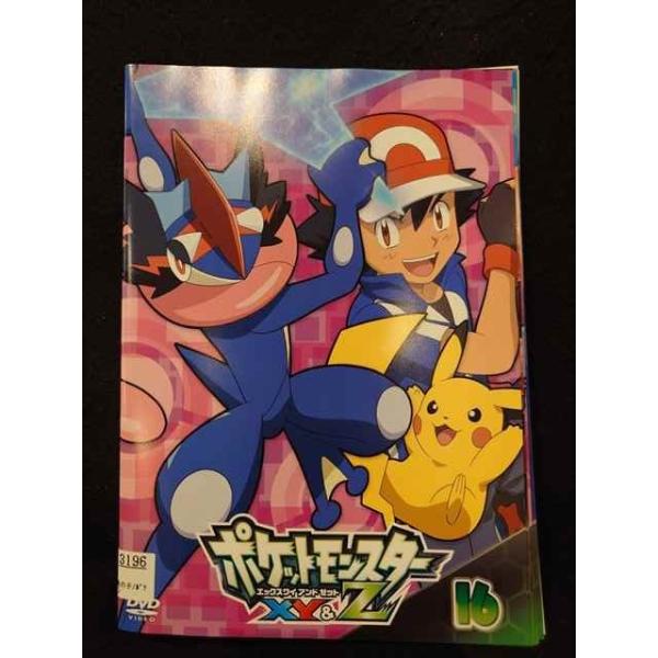 worldreikodo_s20240116-0740