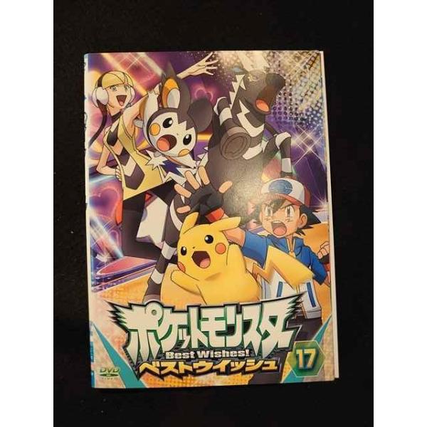 worldreikodo_s20220803-0253