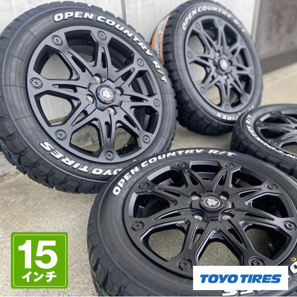 OPEN COUNTRY エブリィ アトレーワゴン ハイゼット 15インチ タイヤ