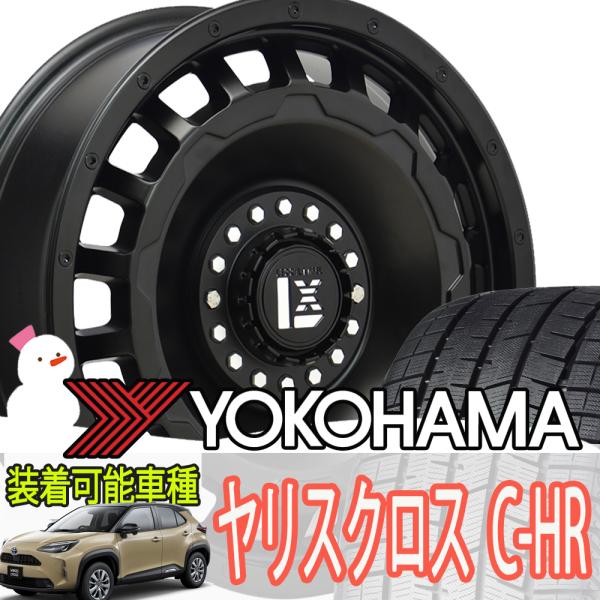 wat_swa-yariss-ig80-01