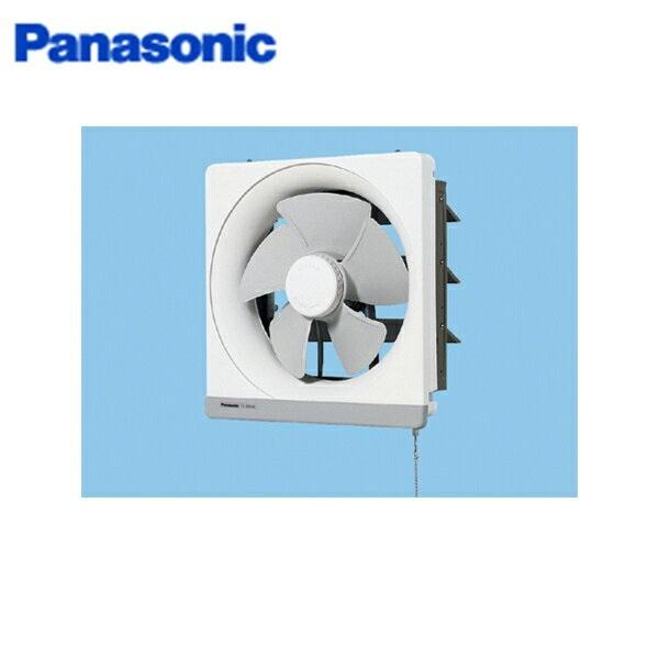 Panasonic（パナソニック） FY-25PM5 金属製換気扇引きひも連動式