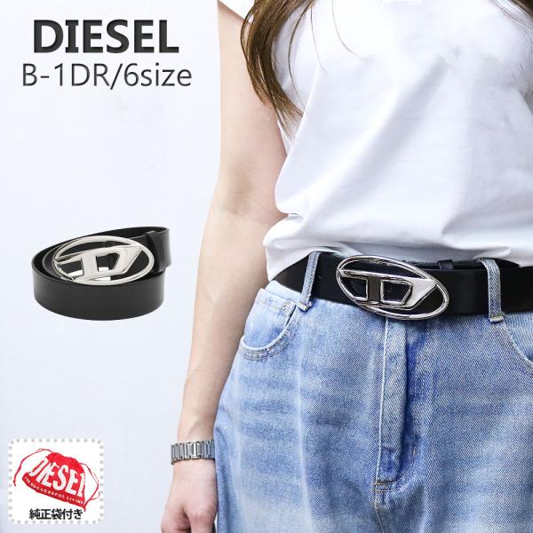 DIESEL（ディーゼル） 【並行輸入品】ディーゼル ベルト レディス ユニ