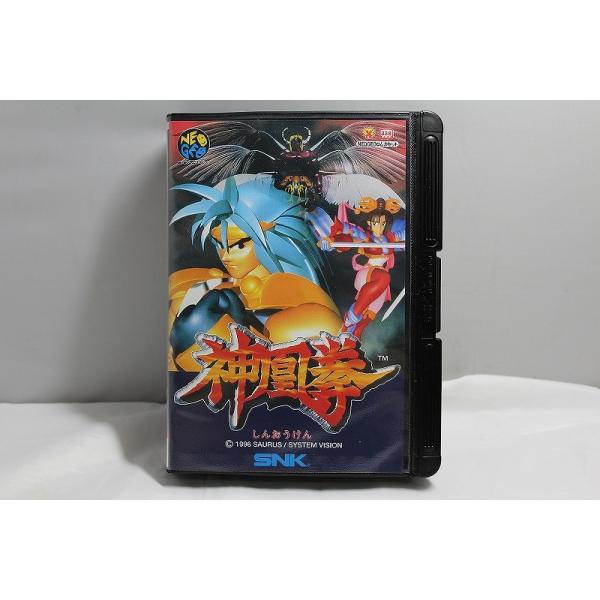エス・エヌ・ケイ SNK ネオジオソフト[神凰拳（ROMカセット）] NGH-218