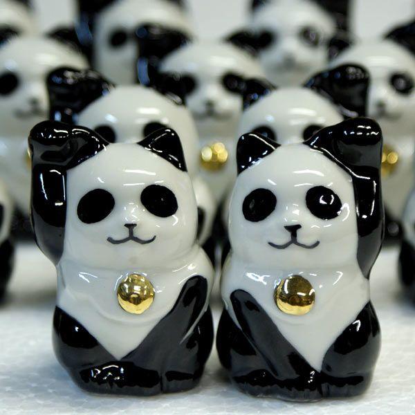 九谷焼 幸運を呼ぶ 招き熊猫 パンダちゃん : 和座倶楽部 - 通販